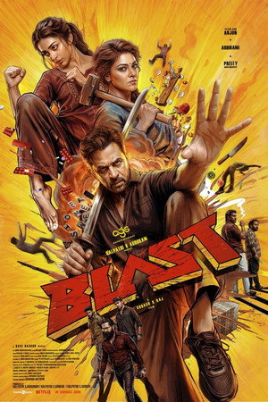 ดูหนัง Blast (2026) ศึกเดือด ครอบครัวระห่ำ HD ฟรีเต็มเรื่อง