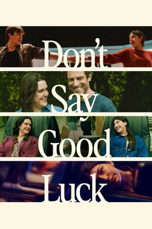 ดูหนัง Don’t Say Good Luck (2026) ถ้าอยากจะปัง อย่าขอให้โชคช่วย HD ฟรีเต็มเรื่อง