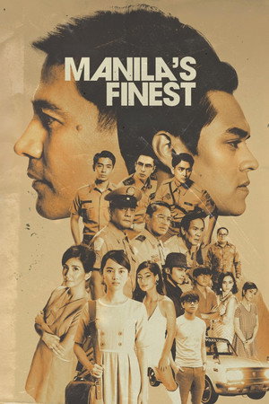 ดูหนัง Manila’s Finest (2025) HD ฟรีเต็มเรื่อง
