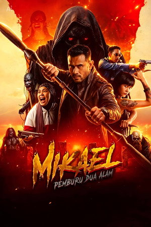 ดูหนัง Mikael: Hunter of Two Realms (2026) HD ฟรีเต็มเรื่อง