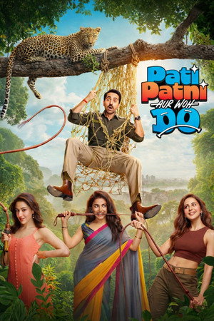 ดูหนัง Pati Patni Aur Woh Do (2026) สามี ภรรยา และยัยสองสาวตัวป่วน HD ฟรีเต็มเรื่อง