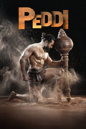 ดูหนัง Peddi (2026) เพดดี: ศักดิ์ศรีเมืองนิรนาม HD ฟรีเต็มเรื่อง