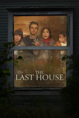 The Last House (2026) บ้านหลังสุดท้าย ดูหนังออนไลน์ HD